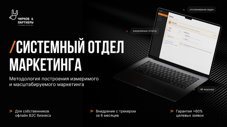 Слайд 1, версия 5.0